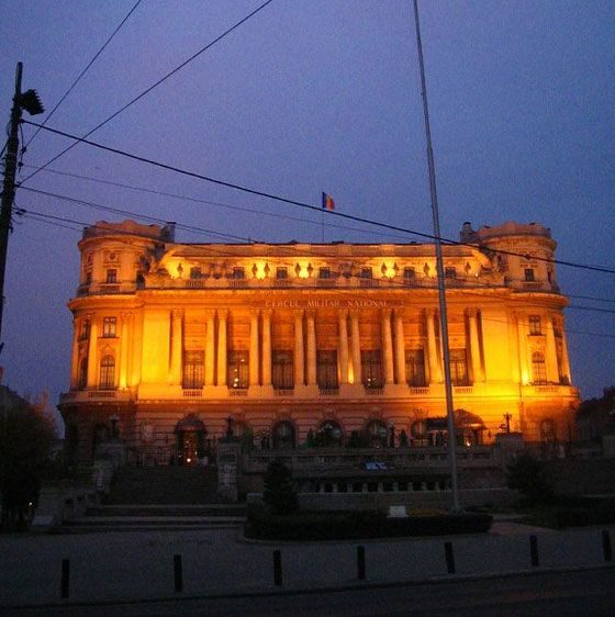 Bucharest Evening Tour and Traditional Dinner - Key things I’d circle before booking