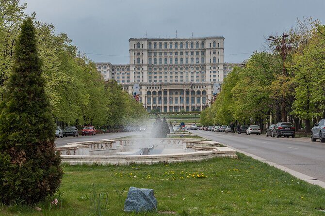 Explore Bucharest Step by Step With A Local Guide - University of Bucharest: A Quick Stop With Big Visual Payoff